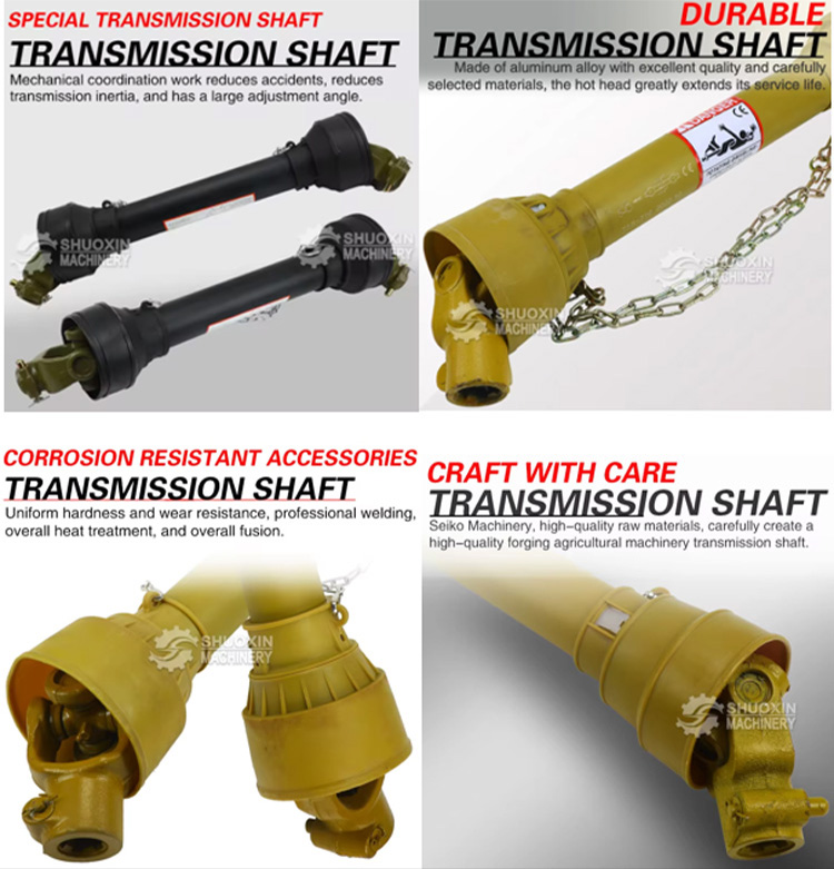Agricultural PTO Drive Shaft